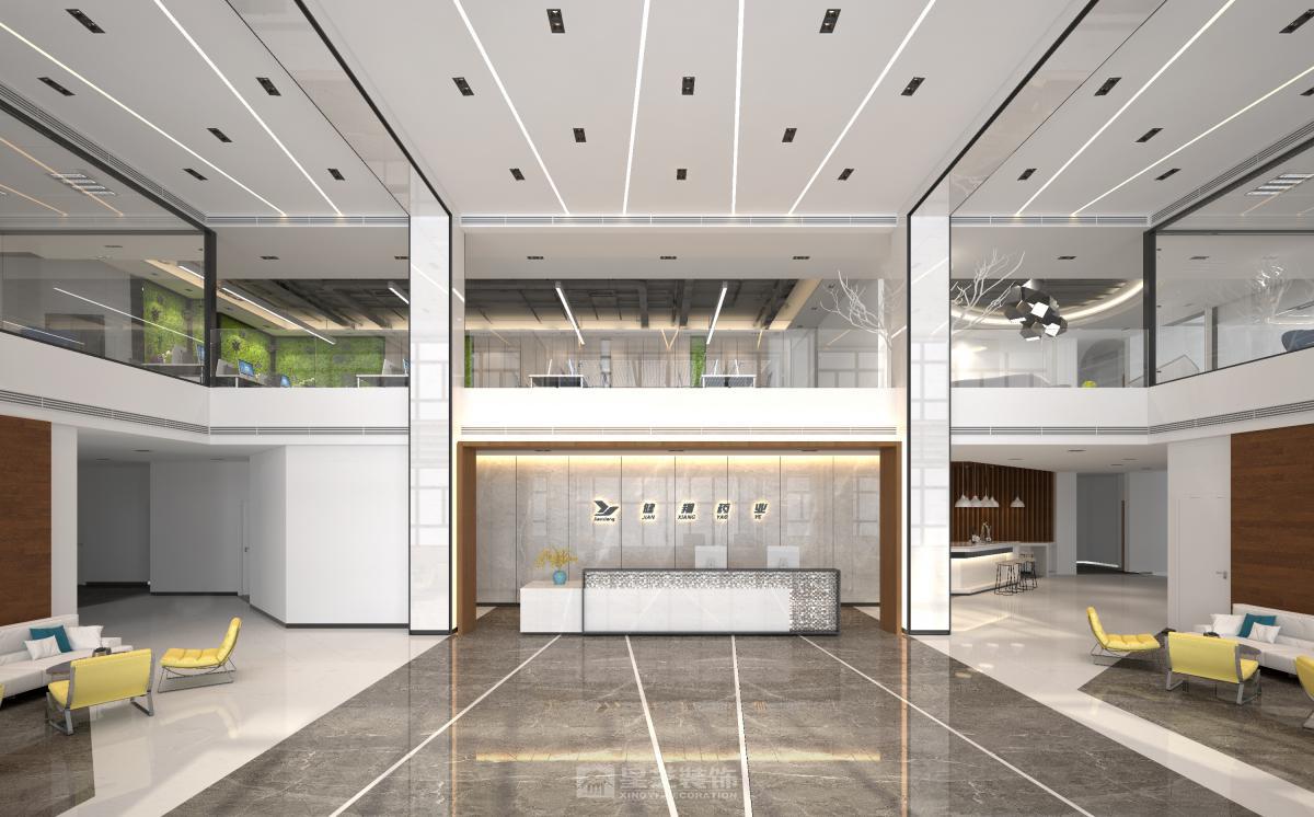 廣州健翔藥業辦公樓